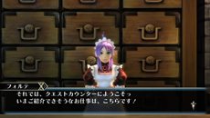 画像ギャラリー No.008のサムネイル画像 / 「ラグナロクオデッセイ」,「ラグナロクオンライン」の楽曲が13曲詰まったDLC第1弾を本日配信。第2弾は2月16日に配信予定