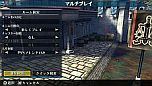 画像ギャラリー No.004のサムネイル画像 / 「ラグナロク オデッセイ」,初の大型アップデート「Expansion1:Online MultiPlay UpDate」の情報を公開。待望のオンライン機能が3月に実装へ