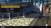 画像ギャラリー No.009のサムネイル画像 / 「ラグナロク オデッセイ」,大型アップデートを3月26日に実施。ついにオンラインマルチプレイが解禁