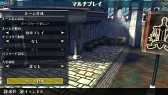 画像ギャラリー No.010のサムネイル画像 / 「ラグナロク オデッセイ」,大型アップデートを3月26日に実施。ついにオンラインマルチプレイが解禁