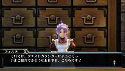 画像ギャラリー No.021のサムネイル画像 / 「ラグナロク オデッセイ」，高難度のクエストやアイテムの配信を本日開始