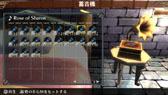 画像ギャラリー No.005のサムネイル画像 / 「ラグナロク オデッセイ」,DLC第12弾「楽曲セット9」と壁紙を本日配信