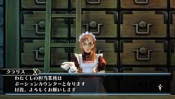画像ギャラリー No.005のサムネイル画像 / 「ラグナロク オデッセイ」体験版が20万ダウンロードを突破。記念壁紙を配信