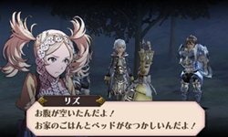 画像ギャラリー No.005のサムネイル画像 / 人気シミュレーションRPG「ファイアーエムブレム（仮称）」は3DS用に2012年春発売予定。隣接した仲間と二人で立ち向かえる新システムが初登場