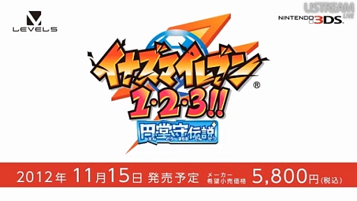 画像ギャラリー No.045のサムネイル画像 / 「どうぶつの森」「ペーパーマリオ」「トモダチコレクション」などの最新作情報が飛び出した「Nintendo Direct 2012.8.29」詳報