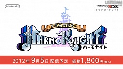 画像ギャラリー No.092のサムネイル画像 / 「どうぶつの森」「ペーパーマリオ」「トモダチコレクション」などの最新作情報が飛び出した「Nintendo Direct 2012.8.29」詳報