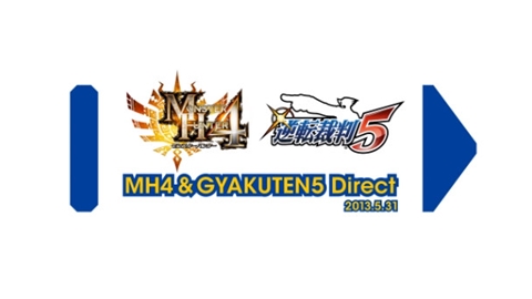 画像ギャラリー No.017のサムネイル画像 / 「モンスターハンター4」最新PVも公開。6月中に「逆転裁判5」の体験版配信も発表された「MH4&GYAKUTEN5 Direct 2013.5.31」をレポート