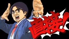 画像ギャラリー No.019のサムネイル画像 / 「モンスターハンター4」最新PVも公開。6月中に「逆転裁判5」の体験版配信も発表された「MH4&GYAKUTEN5 Direct 2013.5.31」をレポート