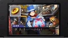 画像ギャラリー No.024のサムネイル画像 / 「モンスターハンター4」最新PVも公開。6月中に「逆転裁判5」の体験版配信も発表された「MH4&GYAKUTEN5 Direct 2013.5.31」をレポート