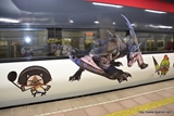 画像ギャラリー No.003のサムネイル画像 / 今回も“本気”のモンハン×信州渋温泉コラボでは,季節ごとに異なるイベントが目白押し。「“モンハン渋の里”で年中狩ろうぜ!〜」のレポート兼ツアーガイドを掲載