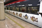 画像ギャラリー No.011のサムネイル画像 / 今回も“本気”のモンハン×信州渋温泉コラボでは,季節ごとに異なるイベントが目白押し。「“モンハン渋の里”で年中狩ろうぜ!〜」のレポート兼ツアーガイドを掲載