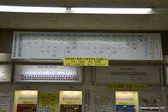 画像ギャラリー No.013のサムネイル画像 / 今回も“本気”のモンハン×信州渋温泉コラボでは,季節ごとに異なるイベントが目白押し。「“モンハン渋の里”で年中狩ろうぜ!〜」のレポート兼ツアーガイドを掲載