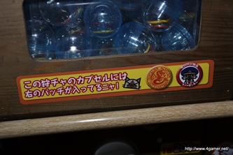 画像ギャラリー No.016のサムネイル画像 / 今回も“本気”のモンハン×信州渋温泉コラボでは,季節ごとに異なるイベントが目白押し。「“モンハン渋の里”で年中狩ろうぜ!〜」のレポート兼ツアーガイドを掲載