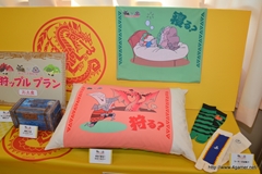 画像ギャラリー No.021のサムネイル画像 / 今回も“本気”のモンハン×信州渋温泉コラボでは,季節ごとに異なるイベントが目白押し。「“モンハン渋の里”で年中狩ろうぜ!〜」のレポート兼ツアーガイドを掲載