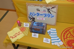 画像ギャラリー No.023のサムネイル画像 / 今回も“本気”のモンハン×信州渋温泉コラボでは,季節ごとに異なるイベントが目白押し。「“モンハン渋の里”で年中狩ろうぜ!〜」のレポート兼ツアーガイドを掲載