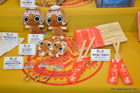 画像ギャラリー No.032のサムネイル画像 / 今回も“本気”のモンハン×信州渋温泉コラボでは,季節ごとに異なるイベントが目白押し。「“モンハン渋の里”で年中狩ろうぜ!〜」のレポート兼ツアーガイドを掲載
