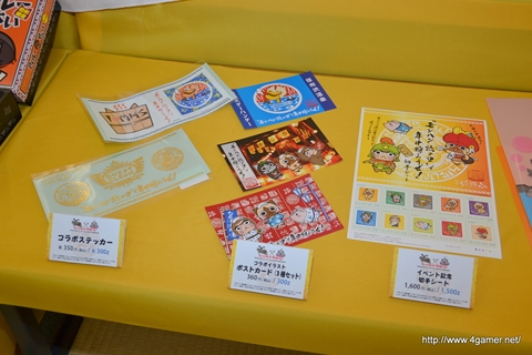 画像ギャラリー No.035のサムネイル画像 / 今回も“本気”のモンハン×信州渋温泉コラボでは,季節ごとに異なるイベントが目白押し。「“モンハン渋の里”で年中狩ろうぜ!〜」のレポート兼ツアーガイドを掲載