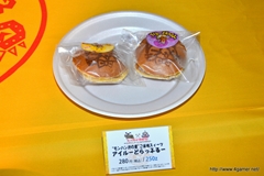 画像ギャラリー No.056のサムネイル画像 / 今回も“本気”のモンハン×信州渋温泉コラボでは,季節ごとに異なるイベントが目白押し。「“モンハン渋の里”で年中狩ろうぜ!〜」のレポート兼ツアーガイドを掲載