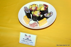 画像ギャラリー No.075のサムネイル画像 / 今回も“本気”のモンハン×信州渋温泉コラボでは,季節ごとに異なるイベントが目白押し。「“モンハン渋の里”で年中狩ろうぜ!〜」のレポート兼ツアーガイドを掲載
