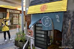 画像ギャラリー No.082のサムネイル画像 / 今回も“本気”のモンハン×信州渋温泉コラボでは,季節ごとに異なるイベントが目白押し。「“モンハン渋の里”で年中狩ろうぜ!〜」のレポート兼ツアーガイドを掲載