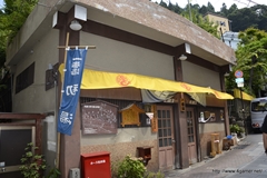 画像ギャラリー No.092のサムネイル画像 / 今回も“本気”のモンハン×信州渋温泉コラボでは,季節ごとに異なるイベントが目白押し。「“モンハン渋の里”で年中狩ろうぜ!〜」のレポート兼ツアーガイドを掲載