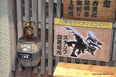 画像ギャラリー No.095のサムネイル画像 / 今回も“本気”のモンハン×信州渋温泉コラボでは,季節ごとに異なるイベントが目白押し。「“モンハン渋の里”で年中狩ろうぜ!〜」のレポート兼ツアーガイドを掲載