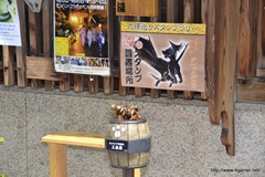 画像ギャラリー No.097のサムネイル画像 / 今回も“本気”のモンハン×信州渋温泉コラボでは,季節ごとに異なるイベントが目白押し。「“モンハン渋の里”で年中狩ろうぜ!〜」のレポート兼ツアーガイドを掲載