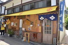 画像ギャラリー No.101のサムネイル画像 / 今回も“本気”のモンハン×信州渋温泉コラボでは,季節ごとに異なるイベントが目白押し。「“モンハン渋の里”で年中狩ろうぜ!〜」のレポート兼ツアーガイドを掲載