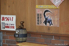 画像ギャラリー No.102のサムネイル画像 / 今回も“本気”のモンハン×信州渋温泉コラボでは,季節ごとに異なるイベントが目白押し。「“モンハン渋の里”で年中狩ろうぜ!〜」のレポート兼ツアーガイドを掲載