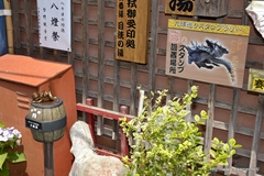 画像ギャラリー No.104のサムネイル画像 / 今回も“本気”のモンハン×信州渋温泉コラボでは,季節ごとに異なるイベントが目白押し。「“モンハン渋の里”で年中狩ろうぜ!〜」のレポート兼ツアーガイドを掲載