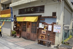画像ギャラリー No.105のサムネイル画像 / 今回も“本気”のモンハン×信州渋温泉コラボでは,季節ごとに異なるイベントが目白押し。「“モンハン渋の里”で年中狩ろうぜ!〜」のレポート兼ツアーガイドを掲載