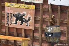 画像ギャラリー No.106のサムネイル画像 / 今回も“本気”のモンハン×信州渋温泉コラボでは,季節ごとに異なるイベントが目白押し。「“モンハン渋の里”で年中狩ろうぜ!〜」のレポート兼ツアーガイドを掲載