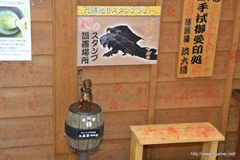 画像ギャラリー No.110のサムネイル画像 / 今回も“本気”のモンハン×信州渋温泉コラボでは,季節ごとに異なるイベントが目白押し。「“モンハン渋の里”で年中狩ろうぜ!〜」のレポート兼ツアーガイドを掲載