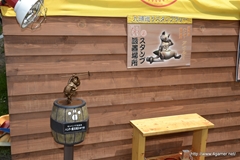 画像ギャラリー No.112のサムネイル画像 / 今回も“本気”のモンハン×信州渋温泉コラボでは,季節ごとに異なるイベントが目白押し。「“モンハン渋の里”で年中狩ろうぜ!〜」のレポート兼ツアーガイドを掲載