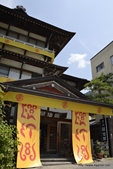 画像ギャラリー No.121のサムネイル画像 / 今回も“本気”のモンハン×信州渋温泉コラボでは,季節ごとに異なるイベントが目白押し。「“モンハン渋の里”で年中狩ろうぜ!〜」のレポート兼ツアーガイドを掲載