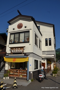 画像ギャラリー No.124のサムネイル画像 / 今回も“本気”のモンハン×信州渋温泉コラボでは,季節ごとに異なるイベントが目白押し。「“モンハン渋の里”で年中狩ろうぜ!〜」のレポート兼ツアーガイドを掲載