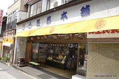 画像ギャラリー No.129のサムネイル画像 / 今回も“本気”のモンハン×信州渋温泉コラボでは,季節ごとに異なるイベントが目白押し。「“モンハン渋の里”で年中狩ろうぜ!〜」のレポート兼ツアーガイドを掲載