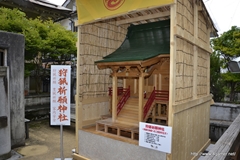 画像ギャラリー No.149のサムネイル画像 / 今回も“本気”のモンハン×信州渋温泉コラボでは,季節ごとに異なるイベントが目白押し。「“モンハン渋の里”で年中狩ろうぜ!〜」のレポート兼ツアーガイドを掲載