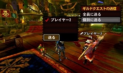 画像ギャラリー No.433のサムネイル画像 / まもなく狩猟解禁！ 「モンスターハンター4」はどう進化しているのか，新要素や公式情報などをギュギュッと凝縮。500点以上の画像とともに総まとめ