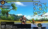 画像ギャラリー No.453のサムネイル画像 / まもなく狩猟解禁！ 「モンスターハンター4」はどう進化しているのか，新要素や公式情報などをギュギュッと凝縮。500点以上の画像とともに総まとめ