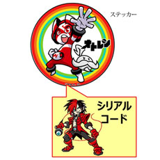 画像ギャラリー No.040のサムネイル画像 / カプコン,東京ゲームショウ2013における同社ブースのステージイベント情報を公開。物販ブースで販売されるグッズなども明らかに