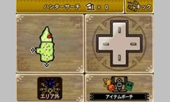 画像ギャラリー No.006のサムネイル画像 / 「モンスターハンター4」は,今までどおりの手触りですべてがステップアップした作品に。プロデューサー 辻本良三氏とディレクター 藤岡 要氏へのインタビューを掲載