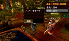 画像ギャラリー No.010のサムネイル画像 / 「モンスターハンター4」は,今までどおりの手触りですべてがステップアップした作品に。プロデューサー 辻本良三氏とディレクター 藤岡 要氏へのインタビューを掲載