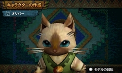 画像ギャラリー No.036のサムネイル画像 / 「モンスターハンター4」は,今までどおりの手触りですべてがステップアップした作品に。プロデューサー 辻本良三氏とディレクター 藤岡 要氏へのインタビューを掲載