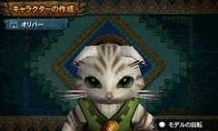 画像ギャラリー No.037のサムネイル画像 / 「モンスターハンター4」は,今までどおりの手触りですべてがステップアップした作品に。プロデューサー 辻本良三氏とディレクター 藤岡 要氏へのインタビューを掲載