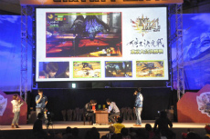 画像ギャラリー No.046のサムネイル画像 / 約1万2000人の狩人が集結した「モンスターハンターフェスタ’13」東京大会をレポート。「狩王決定戦」「親子ハンター/女子ハンター日本一決定戦」の東京地区代表も決定
