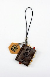 画像ギャラリー No.002のサムネイル画像 / 「モンハン」グッズに,アイテムマスコットとキーケース&ウォレットが登場