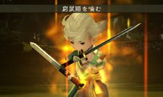 画像ギャラリー No.016のサムネイル画像 / 「BRAVELY DEFAULT」エタルニア公国軍第一師団「黒鉄之刃」や新たなジョブ,カスタマイズが可能な「必殺技」などを紹介