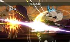 画像ギャラリー No.021のサムネイル画像 / 「BRAVELY DEFAULT」エタルニア公国軍第一師団「黒鉄之刃」や新たなジョブ,カスタマイズが可能な「必殺技」などを紹介
