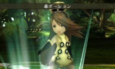 画像ギャラリー No.022のサムネイル画像 / 「BRAVELY DEFAULT」エタルニア公国軍第一師団「黒鉄之刃」や新たなジョブ,カスタマイズが可能な「必殺技」などを紹介